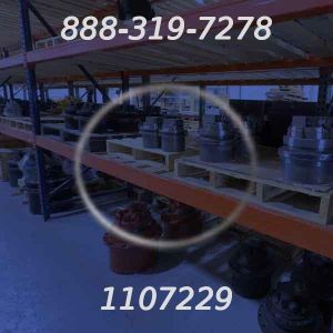 1107229 Ring Gear