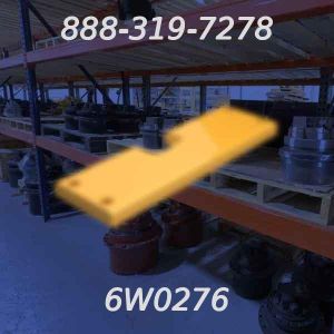 6W0276 Heel Plate