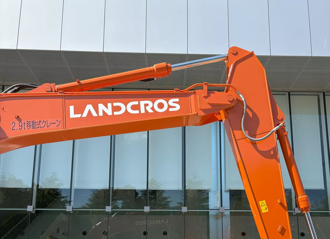 Hitachi Rebrands Into LANDCROS April 2027